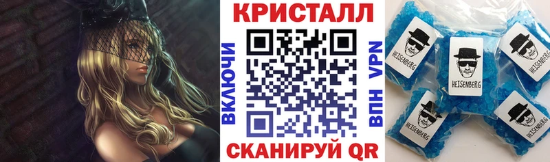 Купить  Обь  Амфетамин 98% 