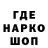 Амфетамин 98% Geometryus GD