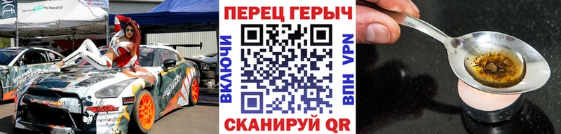 Купить  Обь  ГЕРОИН афганец 