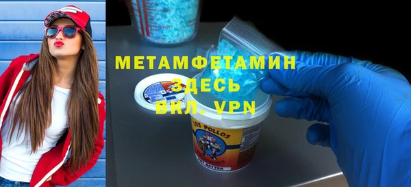 эйфоретик Иннополис
