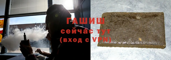 эйфоретик Иннополис