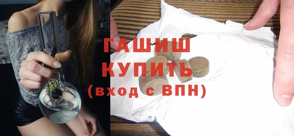 ECSTASY Инсар