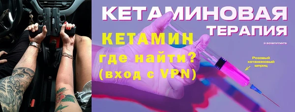 эйфоретик Иннополис