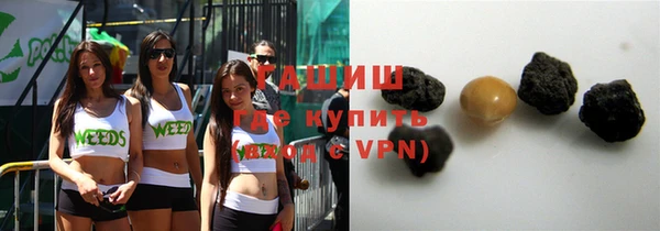 эйфоретик Иннополис