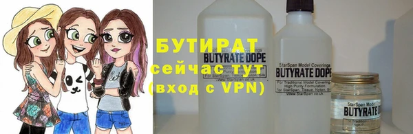 ECSTASY Инсар