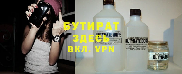 ECSTASY Инсар
