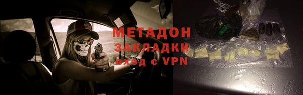 эйфоретик Иннополис