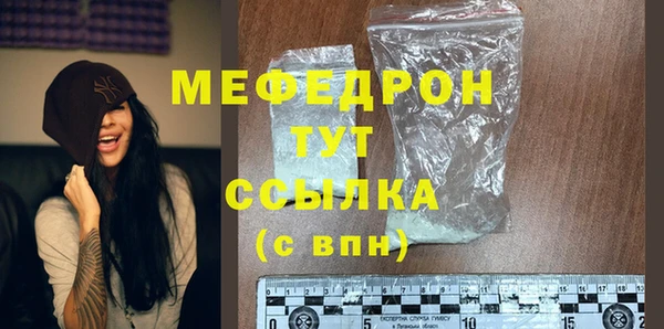 эйфоретик Иннополис