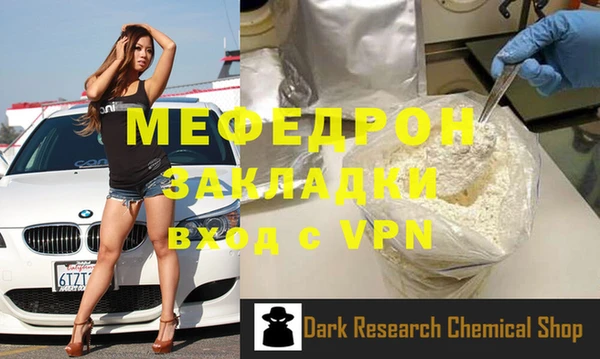 эйфоретик Иннополис