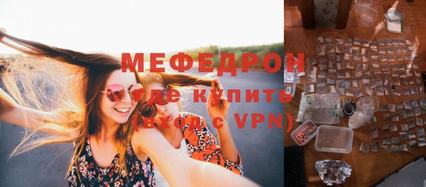ECSTASY Инсар