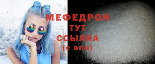 эйфоретик Иннополис