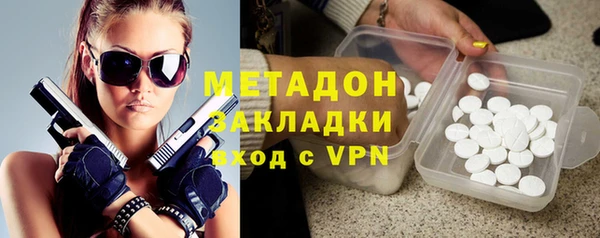 эйфоретик Иннополис
