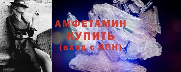 эйфоретик Иннополис